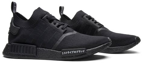 adidas nmd wholesale|NMD japan r1.